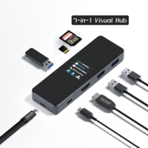독케이스 USB C타입 멀티 맥북 프로 hdmi 비주얼 허브 Dockcase Smart Visual Hub 비주얼독, 분리형, 7-in-1