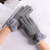 코이체 여성 겨울 방한 스마트터치 털 장갑
