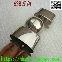 간편한설치 대문 안전망 계단난간 철재 주차금지표지판 부속 휀스 펜스 펜스망 안전, 638만향