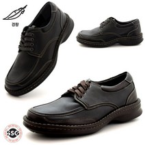 [볼넓은 고무창 3.5cm] *당일출고* 국내제작 가볍고 발볼편한 쿠션감좋은 남성 정장 캐주얼 로퍼 단화구두 PD 텍트