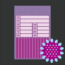 대광이 추억의 옛날 문방구 종이 뽑기판 모음 술게임 술뽑기 이벤트 보상용, 108땡땡이