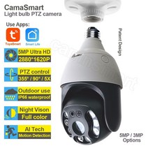 실외 가정용 방범용 강아지 아파트 현관문 차량용 외부 와이파이 cctv 무인 카메라 5mp 스마트 야외 ip 컬러 나이트 비전 홈 보안 보호 자동 트랙 비디오 감시, 3mp 카메라 카드 없음, 3.6mm