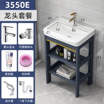 간이세면대 공간활용 욕실 하부장 미니 세면기 거울장 세트, 3550E 1개