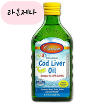 홈쇼핑 칼슨랩스 노르웨지안 어린이 액상 오메가3 250ml 1개 대구간유 cod river