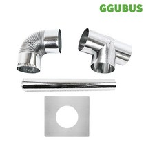 [본사직영] 꾸버스 화목난로 연통 펠렛난로 19종 소켓 모음, 90mm 티