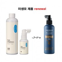 미생모EM발효토너(300ml) 탈모증상완화 기능성화장품 모발도움 탈모케어, 상세페이지 참조