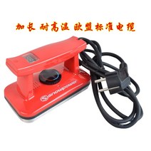 스노우보드 스키 왁스 엣지 정비 왁싱 다리미 도구 보드관리 세트, 붉은색 + 평평한 바닥