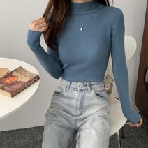 에르모소 여성 봄 가을 사계절 데일리룩 하프넥 골지 니트 반목 폴라 긴팔 티셔츠 H-C021