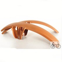 STRIDA-스피드 리다 폴딩 트레일 자전거 LT 스페셜 16/18 인치 진흙 제거 전방 후방 머드가드, 01 brown 16inch