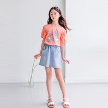 버블트리 [T377]해피블루밍티
