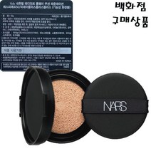나스 네츄럴 래디언트 롱웨어 쿠션spf50pa+++(리필만판매)결광쿠션각광쿠션 쿠션, 1개, 펀잡(리필)