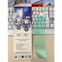 쇼에이 헬멧 Z7 풀 X14 주야간 렌즈 전기 도금 블루 나이트 비전 컬러, [03] red sun visor, 폭스바겐