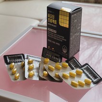 3 1 요소랩 비오틴 프로젝트 950mgX60정 먹는 여성 탈모 새치 손톱 영양제 예방약