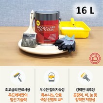 [다바이마켓] 야외 나무 시설물 보호 코팅제 16L, 호두나무, 1개