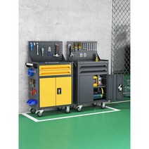 차공구보관함 자동차 부품 정비 정리 보관함 공구박스, 노랑도구카트 + 후면플레이트