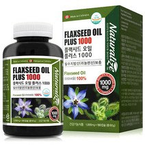 네츄럴라이즈 플랙시드 오일 플러스1000 1000mg x 180캡슐, 1box