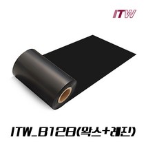 ITW B128(왁스+레진) 열전사 바코드리본 라벨먹지, 110mmX300m