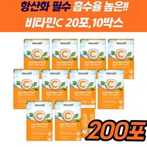 건기식 VITAMINC 면역력저하 비타민b 남자 영양제 비타민C 스틱 건강식품 피부 뇌 정신 활성산소 분말 가루 파우더 젊은이 간편히 30대 40대 50대 60대 온가족 여성 남성 하루 한포