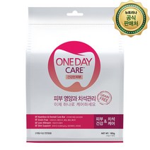 원데이케어 뉴트리션 바 치석케어 덴탈껌 강아지껌 12P 30P, 눈