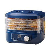 동결건조기 가정용 식품 SUSWEETLIFE 5-layer Dried Fruits Food Dryers Vegetables Pets Meat Drying Machines Small, [01] 라이트 그레이, 01 라이트 그레이