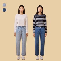 [JAJU/자주] 여 테이퍼드핏 데님 팬츠 2종택1
