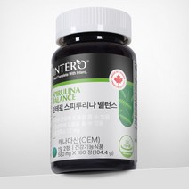 인테로 스피루리나 피부 스피룰리나 180정 3개월분