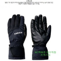 [트렉스타] NC05 공용 기모원단 덕다운 충전 혹한기 장갑 KJ 킹스턴장갑