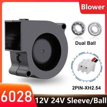 컴퓨터 부품 쿨러 브러시리스 냉각 DC 원심 송풍기 팬 1 개 60mm 12V 24V 2 핀 60x28mm 6028 6cm 슬리브 듀얼 볼 방열판 라디에이터