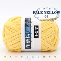 손 뜨개질 짠 가방 카펫 DIY 핸드 니트 소재 실, 1pc 03