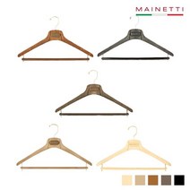 메이네티 사토리얼 상하의 옷걸이 SAR43 5 color, BROWN(#127637)