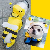 강아지 노랑 꿀벌 우의 BI-A100260애견옷 나시티 강아지옷 강아지티셔츠 강아지나시, 꿀벌:S, 초이스컴바인쿠팡 꿀벌_S