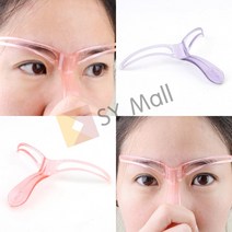 SY몰 눈썹그리기 가이드틀 눈썹쉽게그리기 남자눈썹그리기 눈썹틀