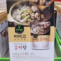 CJ 비비고 뼈없는 갈비탕 400g × 3입, Galbitang