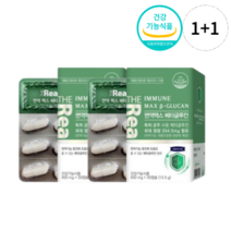 식약처 인증 면역맥스 베타글루칸 450mg x 30캡슐 식약청 인정 건강 기능 식품 1+1 2+2 3+3 4+4 고함량 고밀도 고농축 국산 국내산 100%, 30정