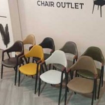 비올렛콤비 업소용의자 철제의자 카페 디자인 식당 의자, 04.비올렛 철제콤비-그린, 1개