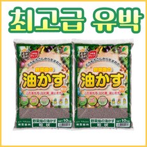 농사친구 콘유박 아사기 유박비료 10KG, 20KG, 10000g