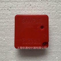 측정공구 암오리 테스트 블럭 검침기 전용 스탠다드 시험함 주사기 검사 카드 스텐레스 비철 탐측 모델 2664390627, 철 FE3.5MM 테스트 블록 [엘로