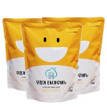 강청 무첨가EM세탁가루비누1kg X3개입 찬물전용 일반드럼겸용 녹색인증