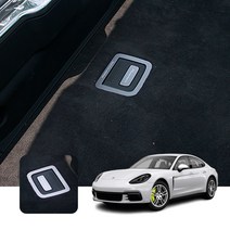 엠에스파츠 파나메라 포르쉐 971 알루미늄 트렁크 바닥손잡이 실내 인테리어, 트렁크손잡이 몰딩 2P 카본
