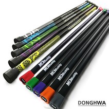 MD Buddy 에어로빅바 웨이트바 2kg - 10kg 스트레칭 스쿼트바, MD1137로고웨이트바8kg(오렌지)