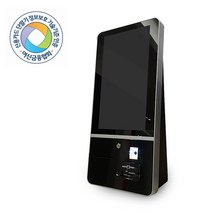 스마트매장 무이자 24개월 할부 자급제 키오스크 무인 매장 발권기 식권 발매기 티켓 결제기 카페 식당 포스 DID 주문기 카드 페이 자판기, K20