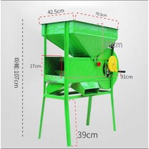 영혼 탈곡기 콩정선기 들깨 터는 기계 콩 깨 벼 땅콩 탈피기, 120w 그린