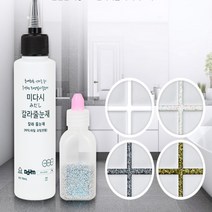 욕실줄눈보수 은색 골드 펄줄눈 메꿈제 재료 금색줄눈 줄눈코팅 타일틈새 줄눈셀프 현관 셀프 바닥, 백색