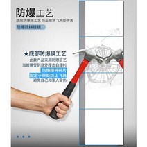 스탠드 전신거울 화장대 좁은공간활용 콤비네이션거울 월 미러 프레임리스 화장거울 피팅거울, 방폭 필렛 4040 4개 조각 + 풀 + 못 프리, 다른, 아니요