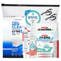 에브링스 안심방역키트 고급3호 1박스(50매)