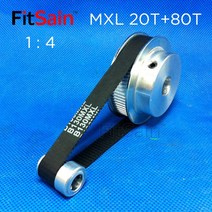 내구성 좋은 FitSain-MXL 20T + 1:4 폭 10mm 동기 휠 스테퍼 모터 풀리 감속, 04 6mm-20T-8mm-80T