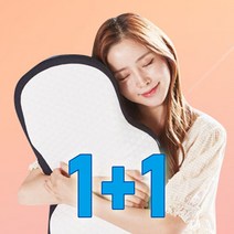 경추 거북 일자 목 디스크 기절 숙면 수면 꿀잠 초등학생 목이편한 여행용 캠핑 기능성 옆잠 베개 필로우, 경추베개 1+1