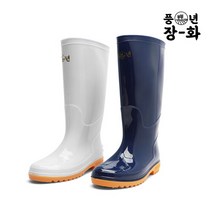 페이퍼플레인 페이퍼플레인 방수 낚시 작업장화 주방장화 미끄럼방지 풍년장화