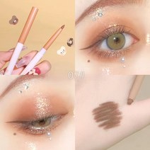 BLOWFISH FUGU워터프루프 컬러 아이라이너 7가지 컬러0.3g 안번지는 아이라이너, 07#