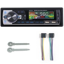 자동차용품 램프 배터리sinovcle car radio audio 1din 블루투스, 협력사, 라디오만